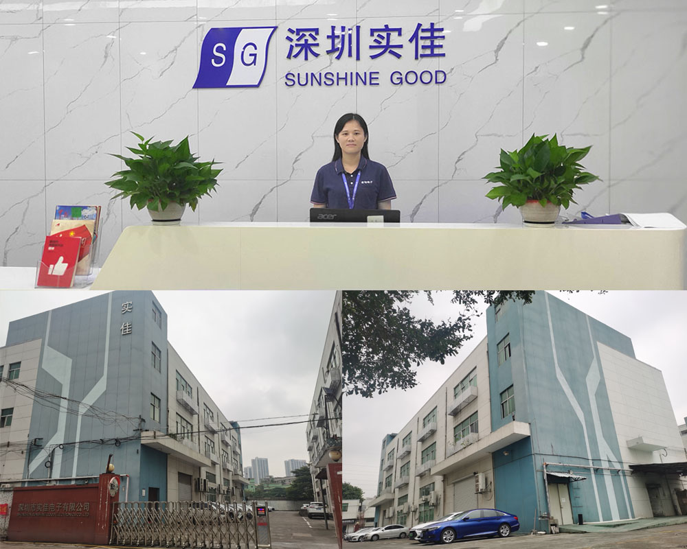新廠房大門口、前臺(tái)、電梯口上下貨區(qū)實(shí)拍圖